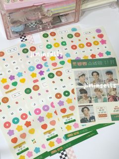 BTS seasons greetings 2021 sticker and stamp set complete ot7 namjoon jin suga jhope jimin taehyung jungkook sg21 sg 21 sg 2021 DVD