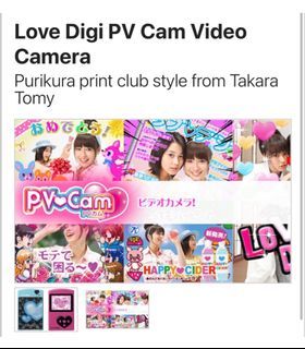 Cam Video Camera (Digital Camera) Japanese Brand