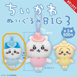 （分類：）位於 。 由 pppandaaaaa 提交（商品編號 1304047325，圖片 1）。簡介： 。
