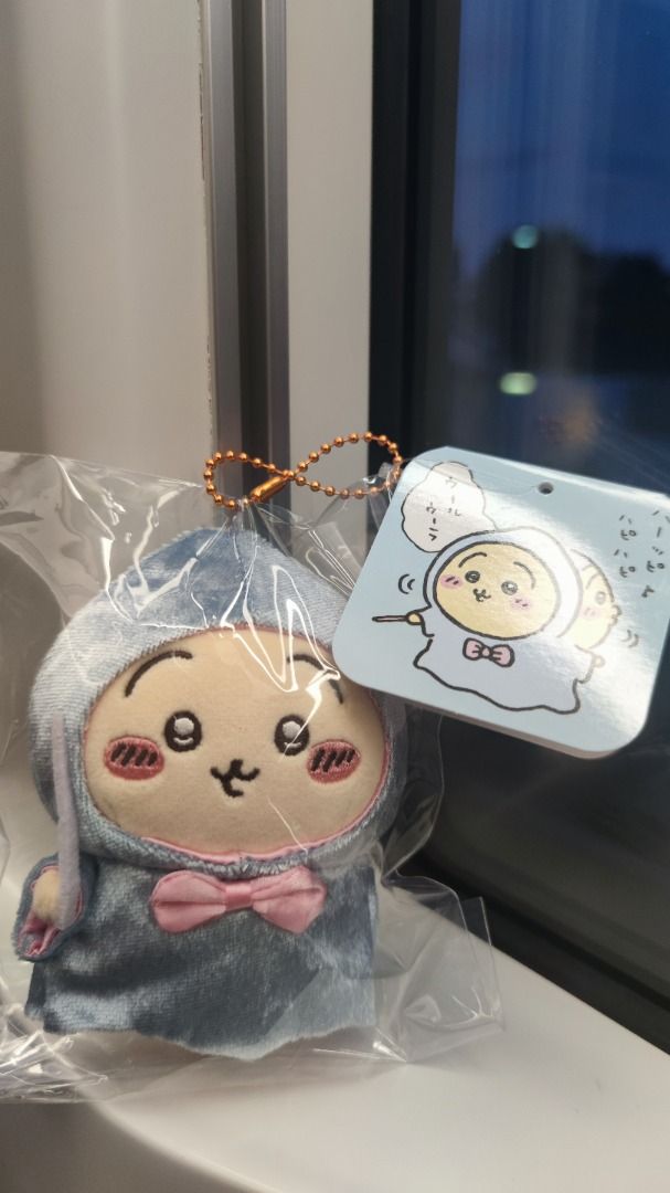 日本正版Chiikawa Usagi 小兔兔 生日系列仙女教母, 興趣及遊戲, 玩具 & 遊戲類 - Carousell
