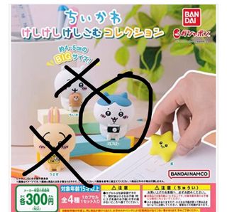 （分類：）位於 。 由 missssman 提交（商品編號 1301694405，圖片 1）。簡介： 。