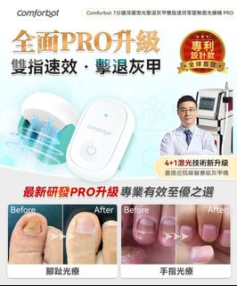 （分類：）位於 。 由 Y_W_Shop 提交（商品編號 1303977673，圖片 1）。簡介： 。