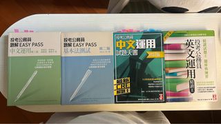 （分類：）位於 。 由 vtpc9 提交（商品編號 1304090543，圖片 1）。簡介： 。