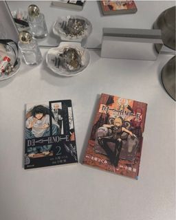 Death Note Manga Bundle