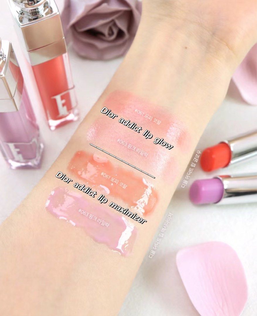 Lip glow lilac new arrivals
