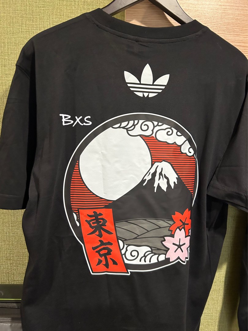 Adidas japanese tee shop