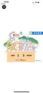 （分類：）位於 。 由 fiercephoenix_b09202 提交（商品編號 1304020131，圖片 1）。簡介： 。