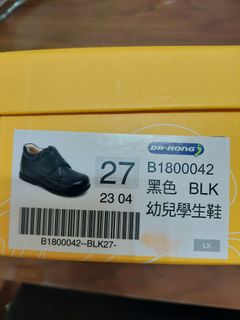 （分類：）位於 。 由 rainrainrainboww 提交（商品編號 1303981127，圖片 1）。簡介： 。