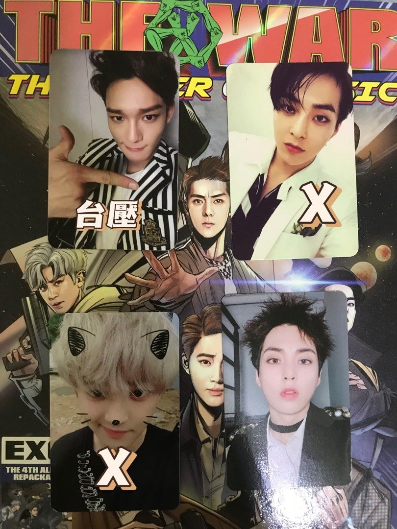 EXO小卡 照片瀏覽 2