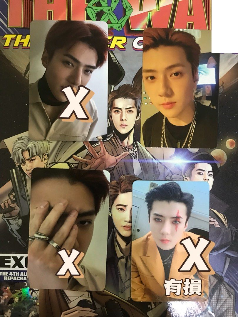 EXO小卡 照片瀏覽 1
