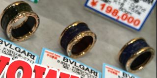 (Kategori: ) berada di . Dikirim oleh kiano_shoes (ID iklan 1303964440, Gambar 1). Deskripsi: .