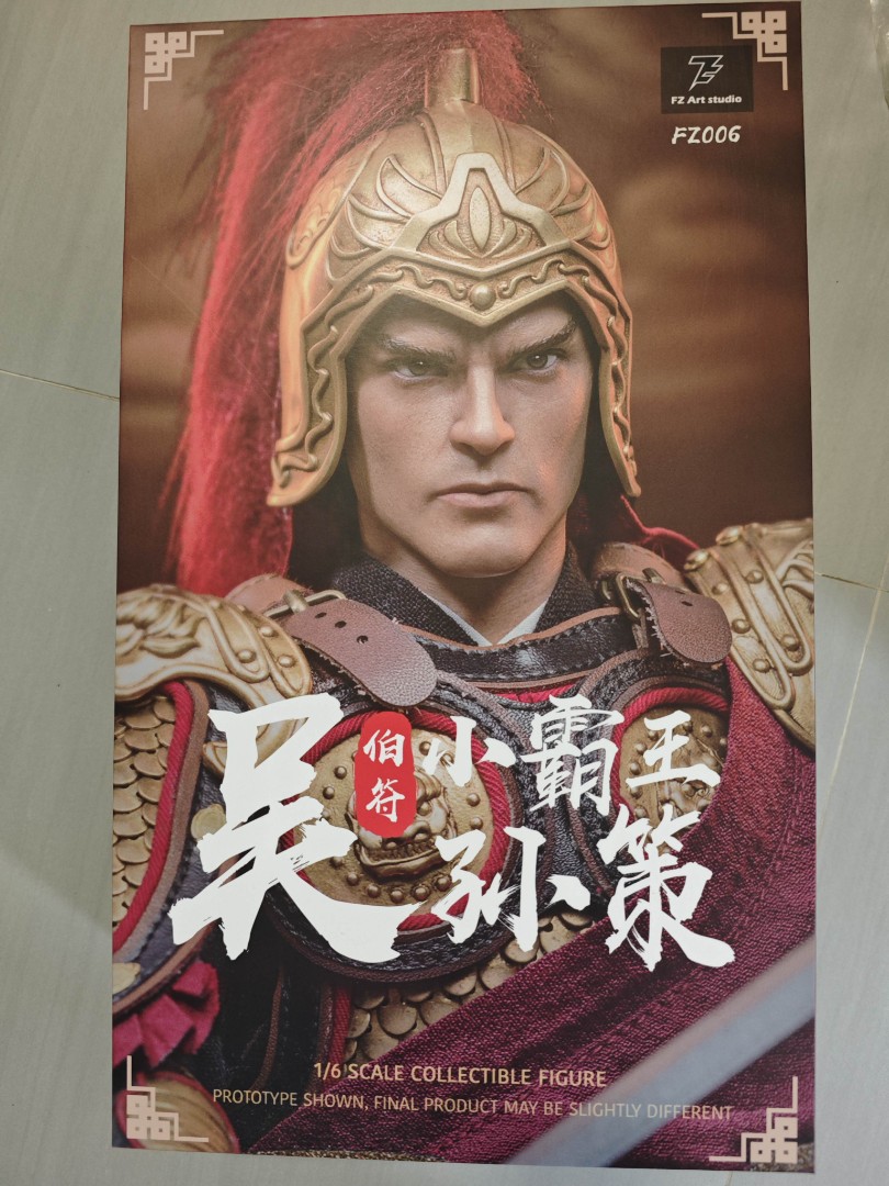 已開Fz art studio 1/6 三國孫策, 興趣及遊戲, 玩具& 遊戲類- Carousell