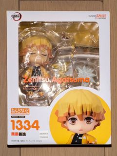 （分類：）位於 。 由 fishhang11 提交（商品編號 1304059611，圖片 1）。簡介： 。