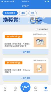 （分類：）位於 。 由 rd8dwfh5bb 提交（商品編號 1304067790，圖片 1）。簡介： 。