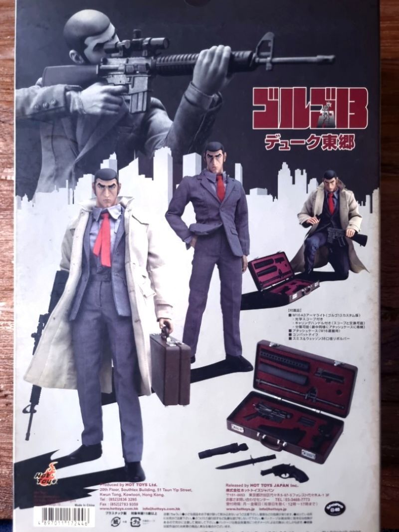 Hot Toys Anime Masterpiece Golgo 13 1/6 Scale Figure Condition, Hobbies &  Toys, Toys & Games on Carousell