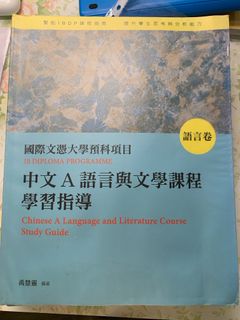 （分類：）位於 。 由 meowloaf 提交（商品編號 1304080564，圖片 1）。簡介： 。