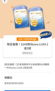 （分類：）位於 。 由 tinch94438 提交（商品編號 1265986042，圖片 1）。簡介： 。