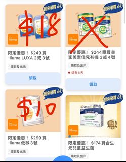 （分類：）位於 。 由 rita_rtc 提交（商品編號 1303917370，圖片 1）。簡介： 。
