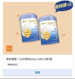（分類：）位於 。 由 plcheng 提交（商品編號 1303968244，圖片 1）。簡介： 。