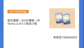 （分類：）位於 。 由 s1s2s3 提交（商品編號 1304072527，圖片 1）。簡介： 。