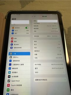 （分類：）位於 。 由 nicena 提交（商品編號 1304068254，圖片 1）。簡介： 。