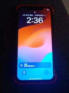 （分類：）位於 。 由 r888ip 提交（商品編號 1304084842，圖片 1）。簡介： 。