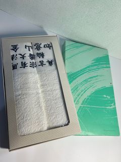 Japanese Long Towel White