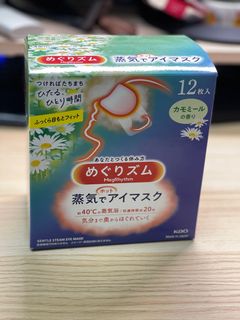（分類：）位於 。 由 bileebarla 提交（商品編號 1304023265，圖片 1）。簡介： 。