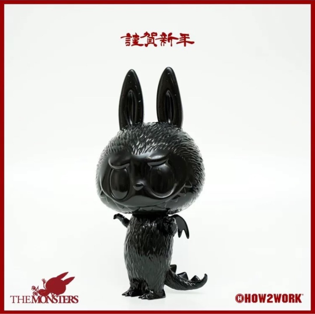 Kasing Lung 龍家昇/ Zimomo Reverse Black 黑色小翅膀sofubi