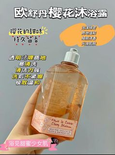（分類：）位於 。 由 zenfish.5c04dc 提交（商品編號 1303919421，圖片 1）。簡介： 。