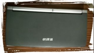 （分類：）位於 。 由 lv21314 提交（商品編號 1303987886，圖片 1）。簡介： 。