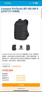 （分類：）位於 。 由 theprojectgreen1 提交（商品編號 1304080937，圖片 1）。簡介： 。