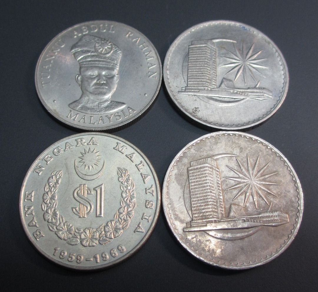 Malaysia RM1 Coin Set One Ringgit Commemorative Coins 4pc Lot 马来西亚1令吉硬币纪念币一组,  Hobbies & Toys, Memorabilia & Collectibles, Currency on Carousell