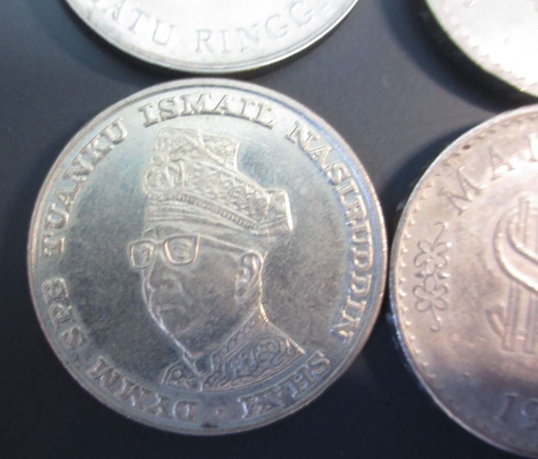 Malaysia RM1 Coin Set One Ringgit Commemorative Coins 4pc Lot 马来西亚1令吉硬币纪念币一组,  Hobbies & Toys, Memorabilia & Collectibles, Currency on Carousell