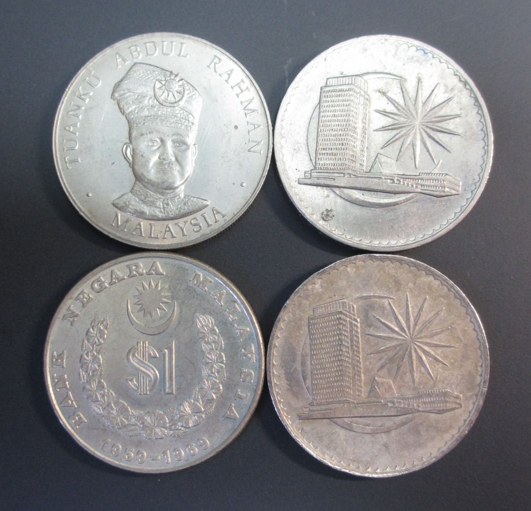 Malaysia RM1 Coin Set One Ringgit Commemorative Coins 4pc Lot 马来西亚1令吉硬币纪念币一组,  Hobbies & Toys, Memorabilia & Collectibles, Currency on Carousell