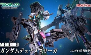 （分類：）位於 。 由 ming3a06 提交（商品編號 1303943277，圖片 1）。簡介： 。