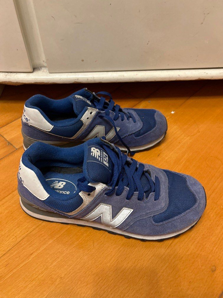 New balance ML 574 SGB
