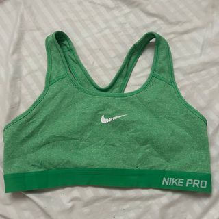 Nike Pro Sportsbra