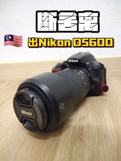 (Category: ) located in . Submitted by alvinlai99 (Listing ID 1304046518, Image 1). Description: .
