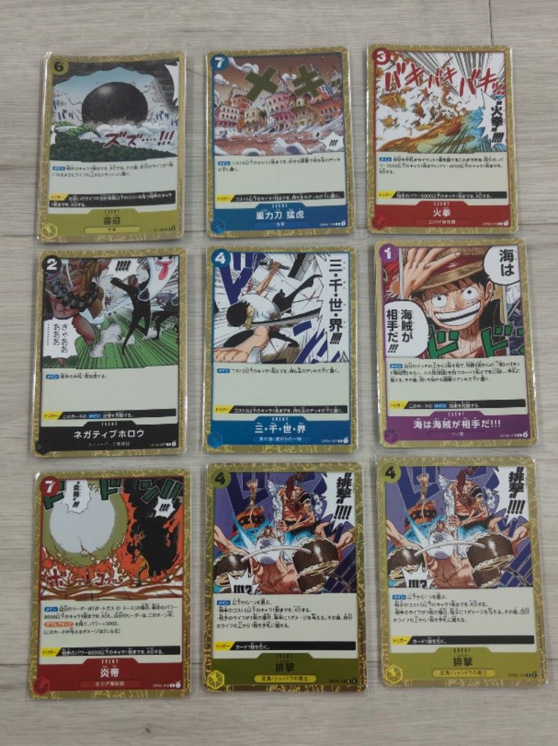 one piece card game cards price Amazon.com: One Piece Cards Pack Bundle: Ideal for One Piece TCG  Enthusiasts, Anime Fans, Card Collectors, Comprehensive One Piece Card  Collection by TraderzTCG (10 Pack Bundle) : Toys & Games