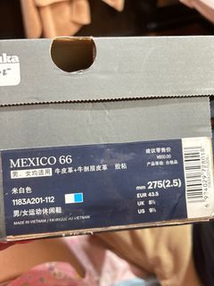 Onitsuka Tiger Mexico 66 Cream and Prussian Blue