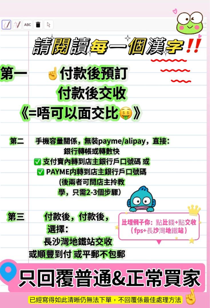 OP：$16GBP英鎊💷 歐美正版Marvel Spiderman hanging Plush Toy 倒掛蜘蛛俠公仔❣️ 原價16英鎊 ，現$109.99HKD@1 $200@2 NO BARGAIN‼️ 不議價‼️不包郵‼️ ✓ 可+錢轉蜘蛛俠畢業公仔, 興趣及遊戲, 玩具& 遊戲類-