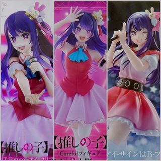 （分類：）位於 。 由 itsutsu 提交（商品編號 1298328856，圖片 1）。簡介： 。