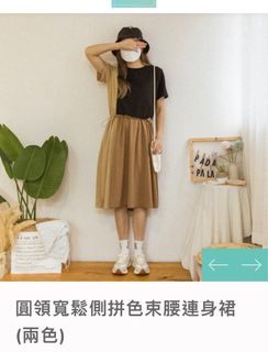 （分類：）位於 。 由 loveyouuuuuuuu. 提交（商品編號 1304083524，圖片 1）。簡介： 。