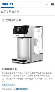 （分類：）位於 。 由 chris0323 提交（商品編號 1303946275，圖片 1）。簡介： 。