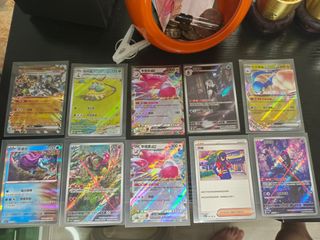 （分類：）位於 。 由 chiweat 提交（商品編號 1304069880，圖片 1）。簡介： 。