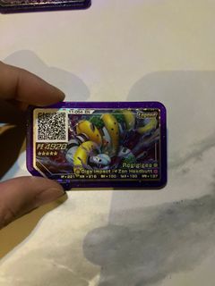 (Category: ) located in . Submitted by henrykhenry (Listing ID 1303932397, Image 1). Description: .