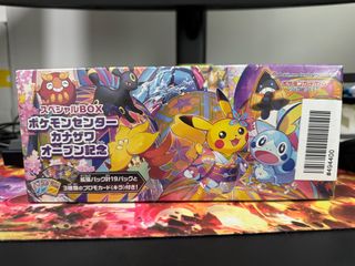 (Category: ) located in . Submitted by PokeSoup (Listing ID 1303928045, Image 1). Description: .