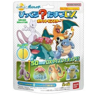 （分類：）位於 。 由 nswitchgamer 提交（商品編號 1303951298，圖片 1）。簡介： 。