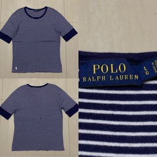 POLO RALPH LAUREN STRIPED SHIRT (Blue/White)